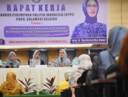Raker KPPI Cicu Tegaskan Butuhkan Sinergitas dengan Dinas yang Berkaitan Dengan Peningkatan Kualitas Perempuan